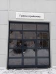 Секційні та Ролетні гаражні ворота за доступними цінами