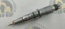 Wtryskiwacz - Premium SPX 333/C5027