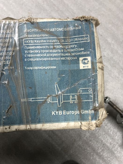 Амортізатори каябо на ваз всіх моделів