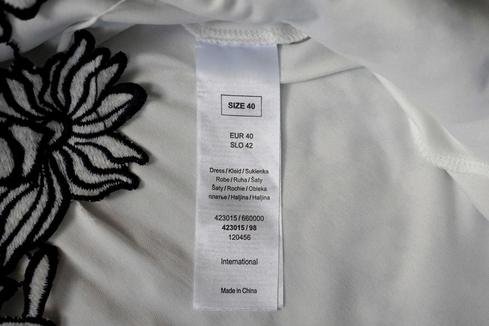 Piękna, koronkowa sukienka Orsay, rozmiar 40