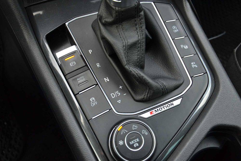 Продам автомобіль Volkswagen Tiguan 2017