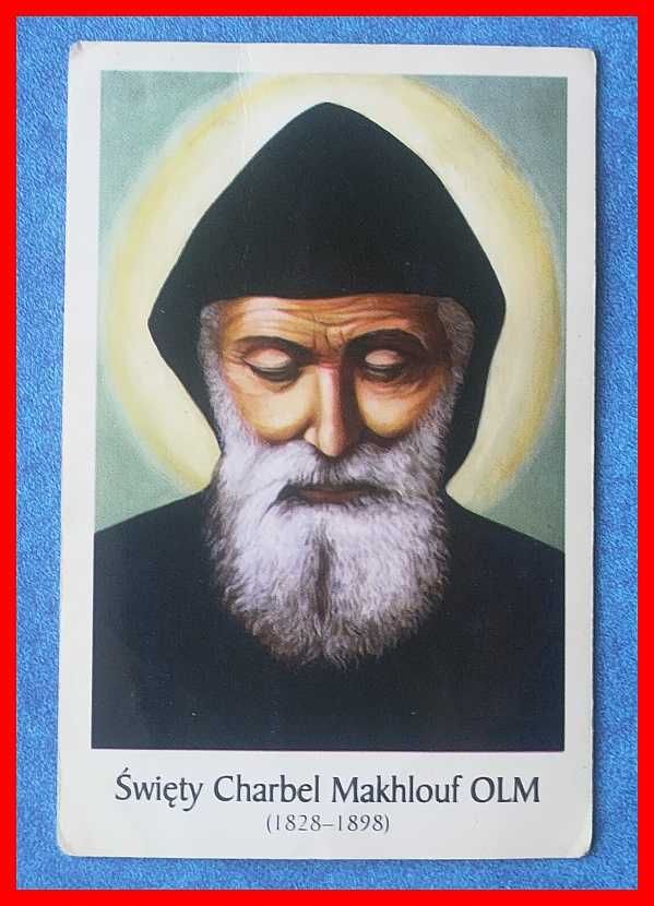 Święty Charbel Makhlouf OLM - obrazek - modlitwa