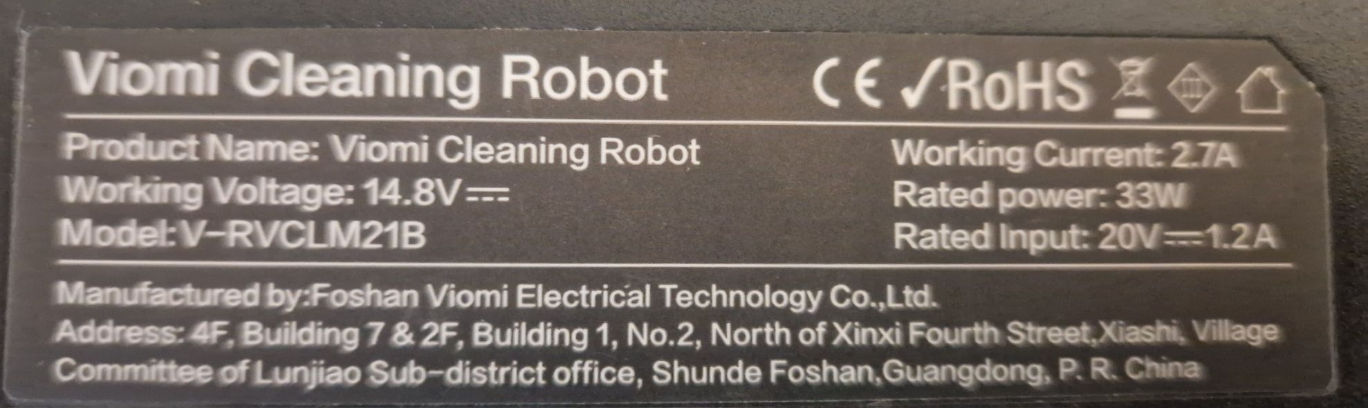 Робот-пилосос Viomi Cleaning Robot Pro Black (V-RVCLM21B)