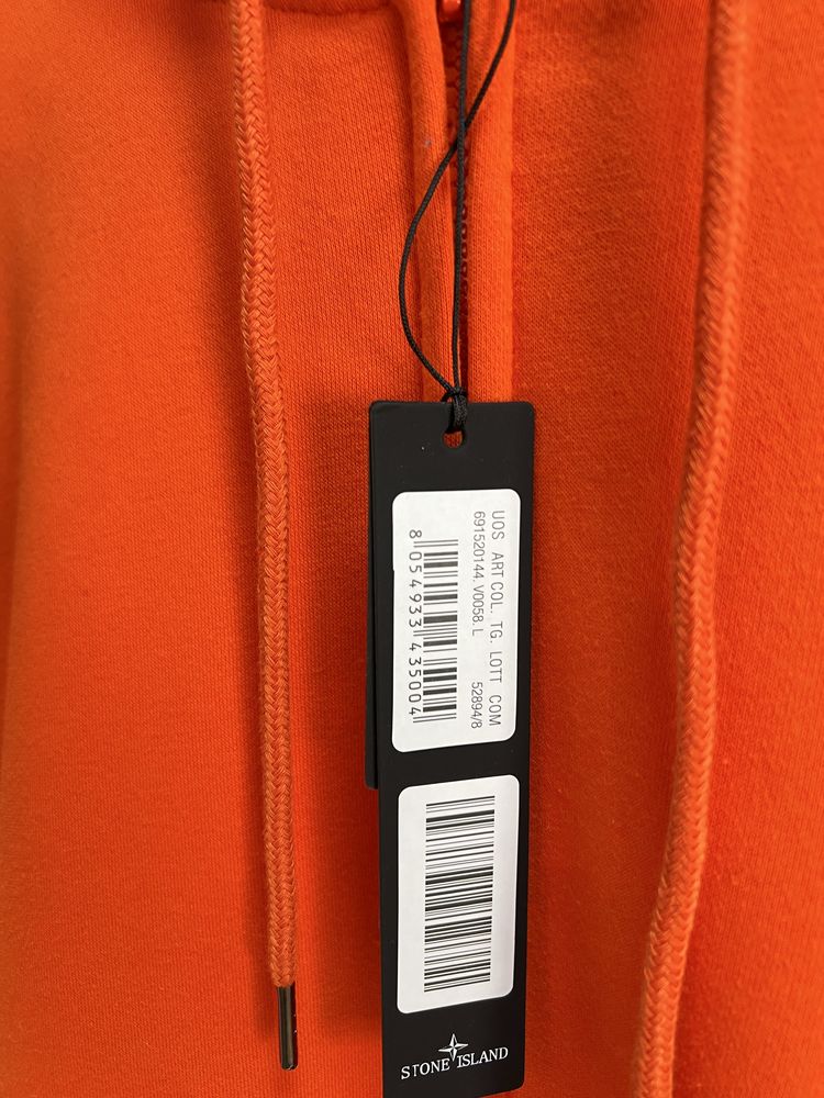 Зіп Худі Stone Island Orange