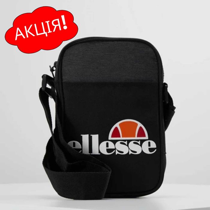 Сумка на плече мессенджер Ellesse Ccessories Lukka (SAAY0728-011)