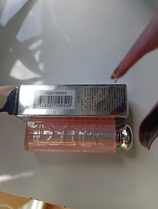 Oryginalna pomadka dior utleniające się