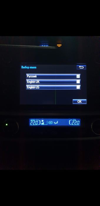 Toyota Highlander русифікація(мовна адаптація) прошивка