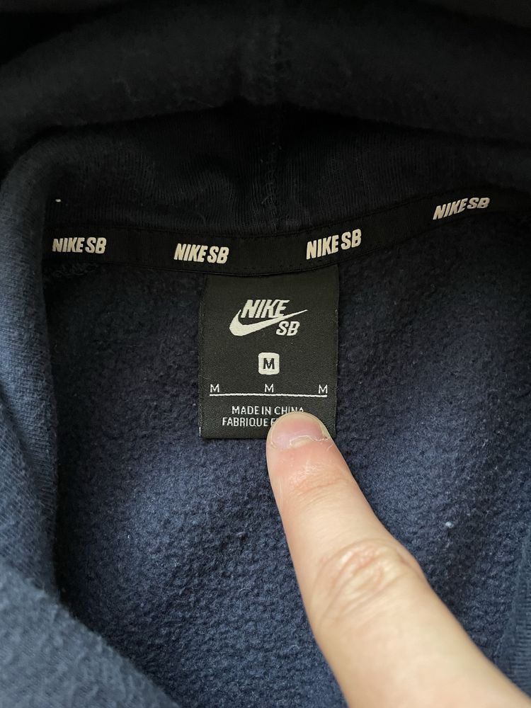 Худі Nike Sb в чудовому стані