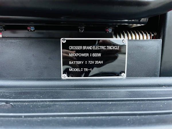 Трицикол CROSSER  TR-1 PR0 2025 року 600W-1000W 72V20A ДОСТАВКА .