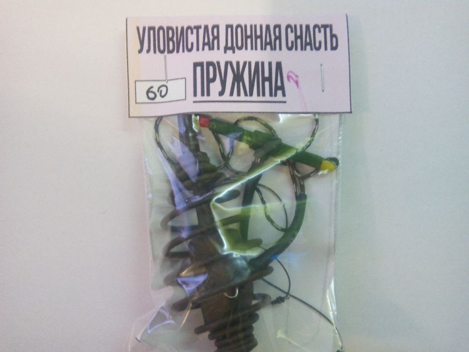 Монтаж, снасть донная "Пружина" на карпа и амура, ручная сборка