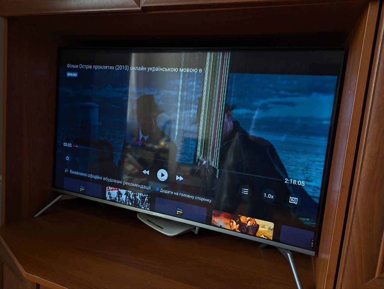 Телевізор SKYWORTH 43 "