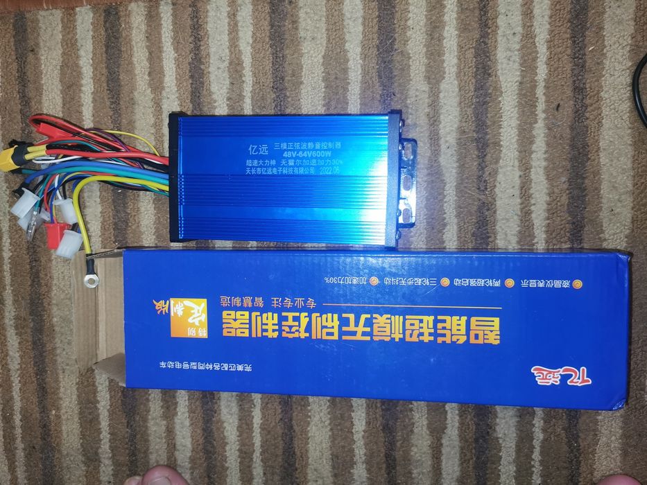 Контролер  500W.