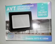 Світлодіодний LED прожектор 100Вт 220В 100W 220V