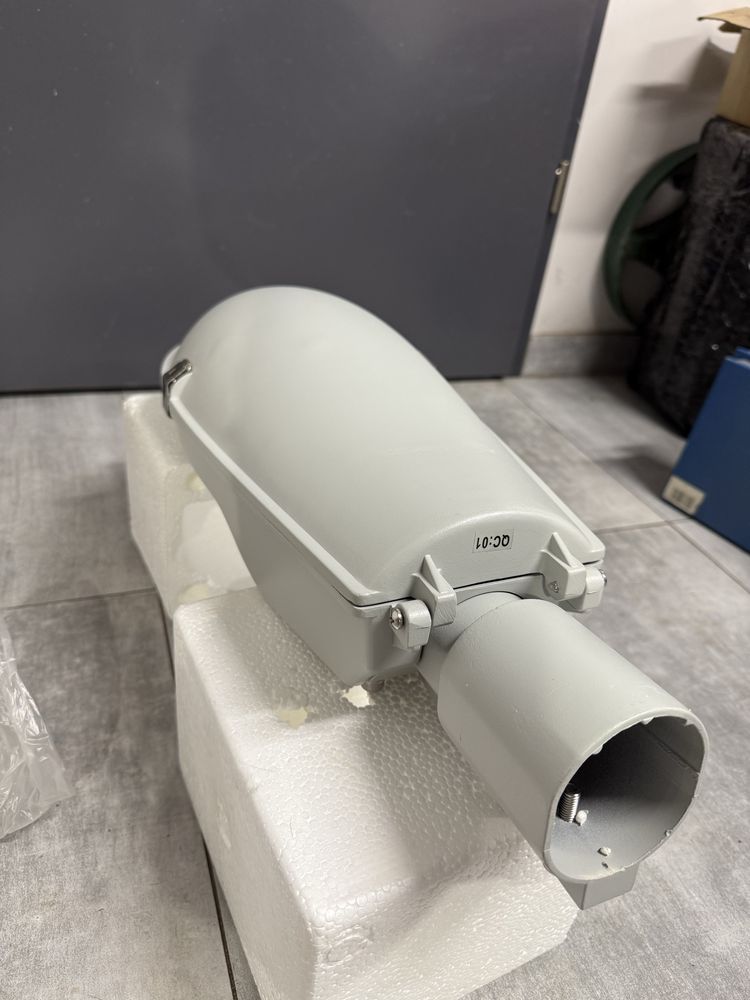 Oprawa uliczna sodowa 70W