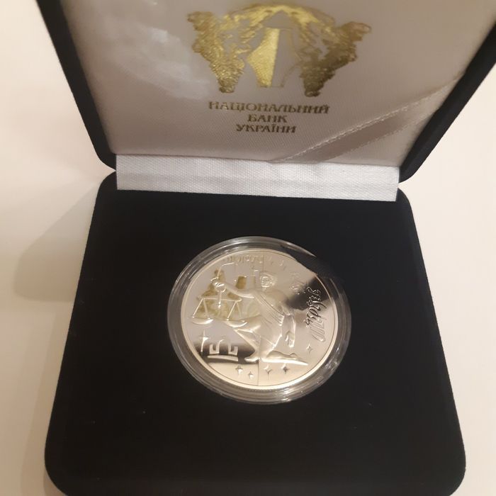 Терези. Срібна монета з серії Знаки зодіаку 2008р.