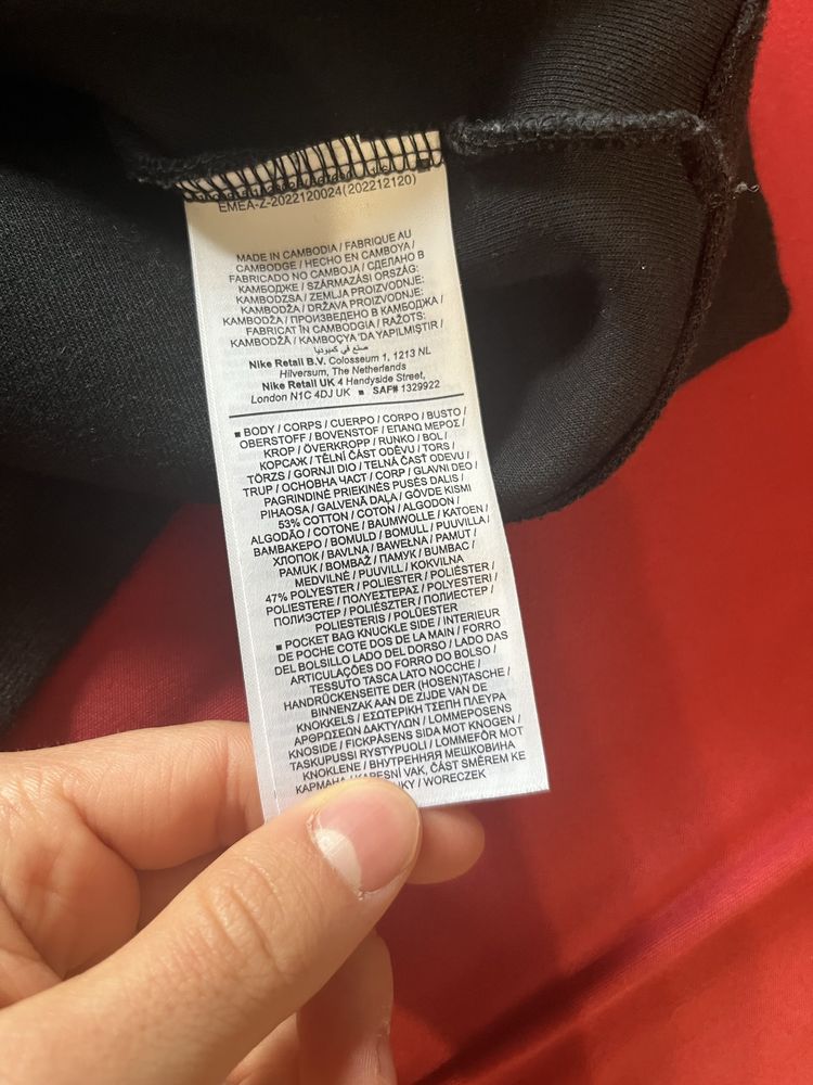 Nike Tech Fleece Black S