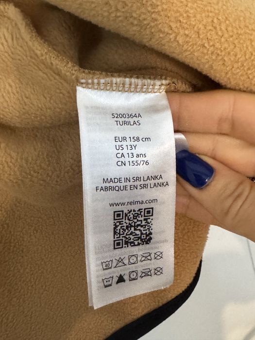 Куртка кофта reima 158