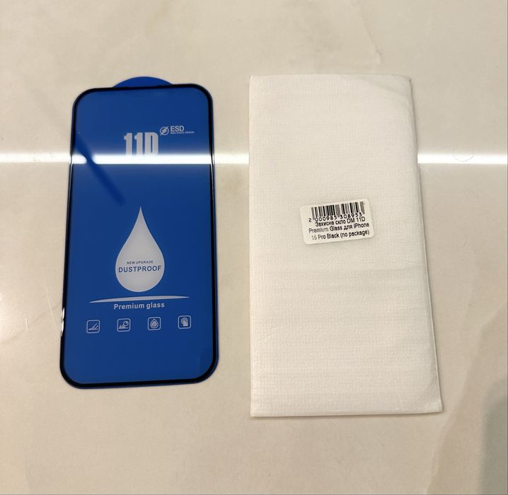 Стекло для Iphone 15 pro