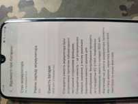 Продам Samsung m30s