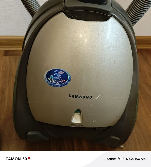 Пилосос  Samsung