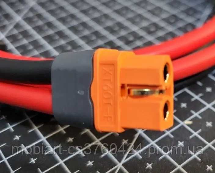 Кабель EcoFlow DELTA 2 Max, 1.5 м XT60i підключення до акумулятора
