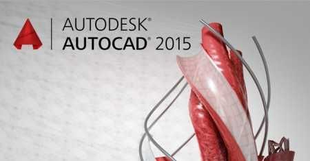 AutoCAD LT 2015 PL, licencja wieczysta, fv VAT