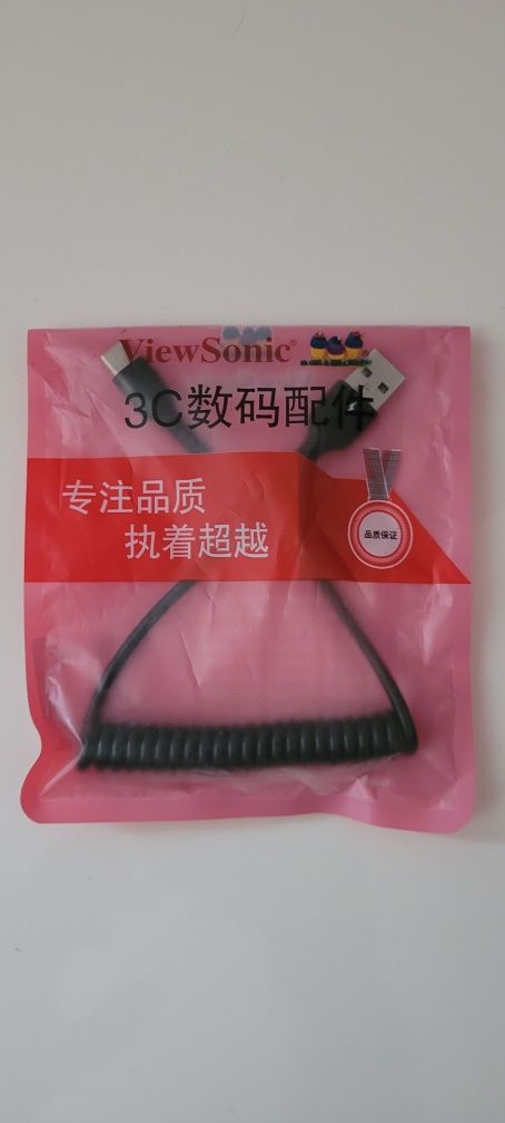 Kabel sprężynowy usb typu C, 1 m.