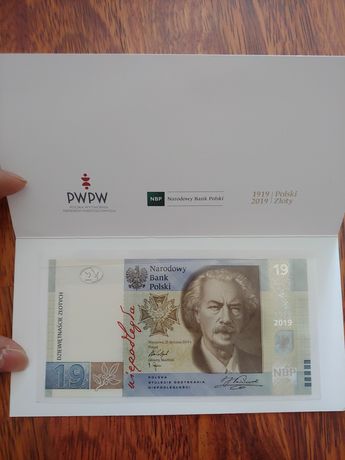 19zl banknot pwpw
