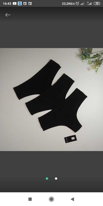 Труси жіночі хіпстери, женские Esmara XS, 34р