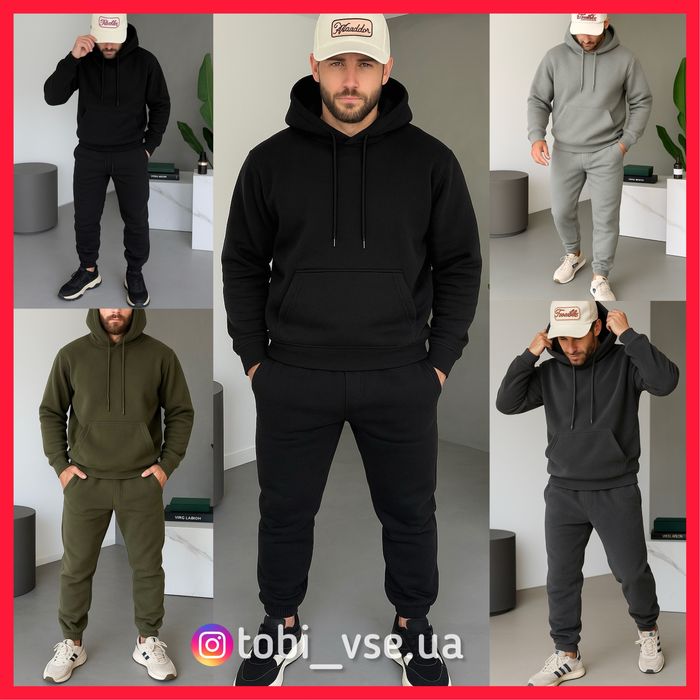 ТЕПЛИЙ‼️ Костюм Фліс Полар худі + штани Чоловічий спортивний Мужской
