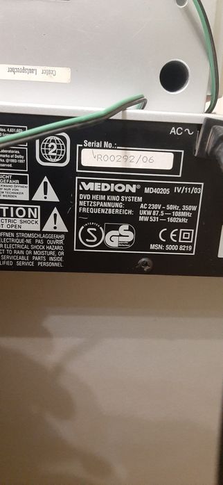 Музичний центр Medion