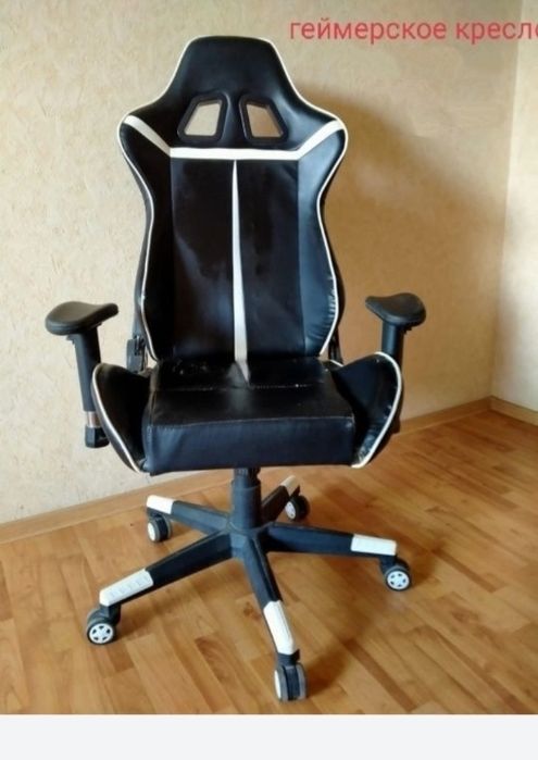 Кресло компьютерное стол  для детей