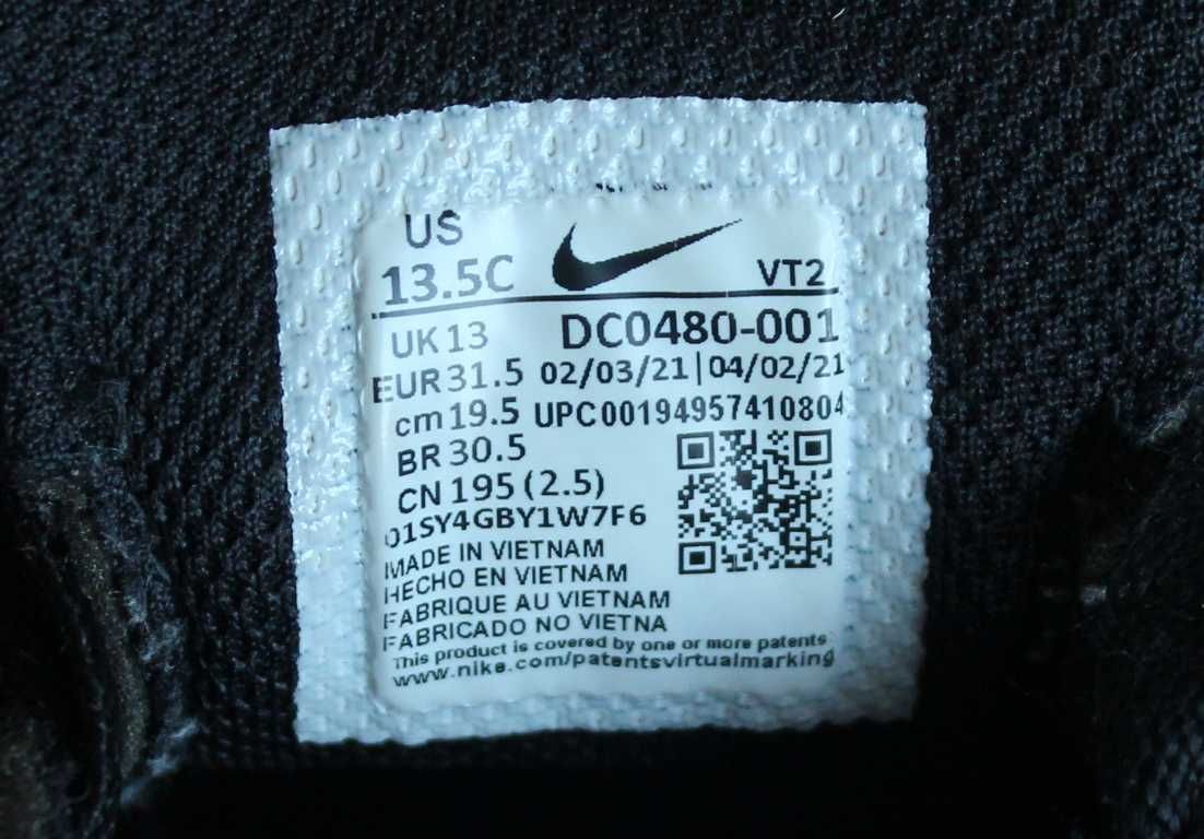 Кросівки Nike Waffle One Preschool Оригінал 32р, 20.7см