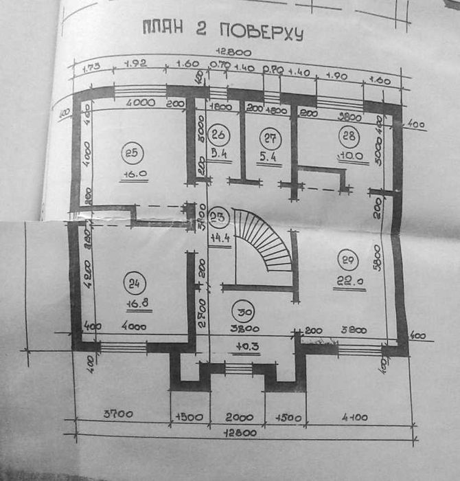 Будинок в смт Солотвин / Богородчанський р-н