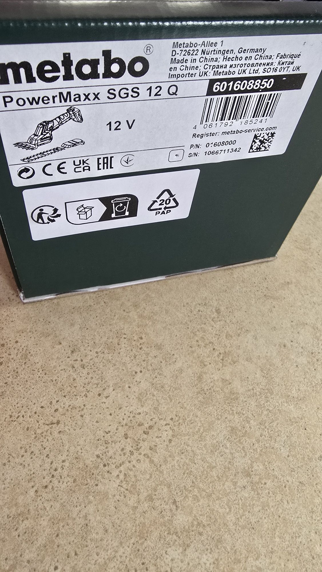 Nożyce Metabo Powermax SGS 12Q