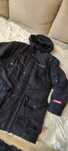 Kurtka PellePelle Nie Mass Dnm Clinic L/XL Etylina/XXL Vintage Pelle P