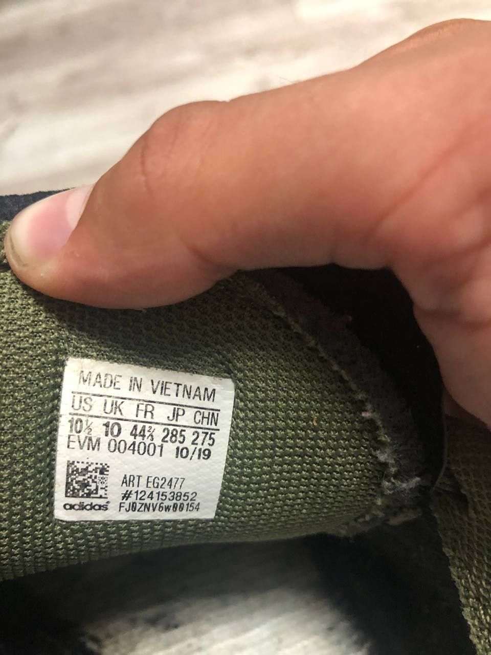 Кросівки adidas busenitz