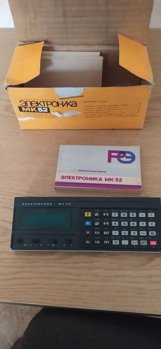 Продам калькулятор