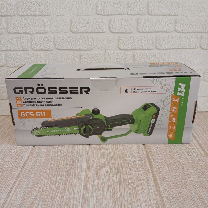 Акумуляторна ланцюгова пила grosser gcs611