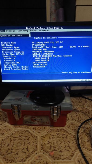 Системный блок Hp Compaq 4000 pro