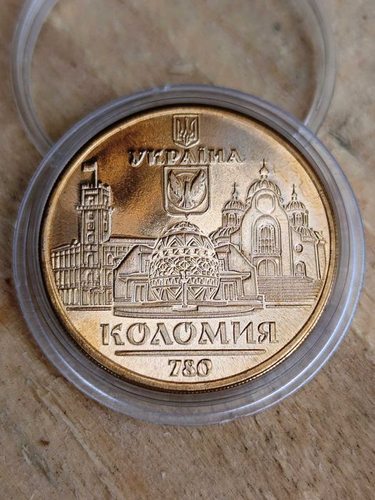 Медаль Коломия 780 років. Монетний двір Закарпаття. 2021 рік