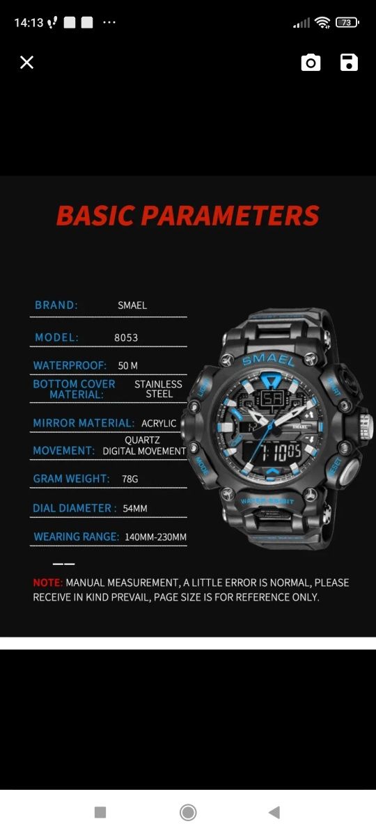 Zegarek sportowy Smeal model 8053