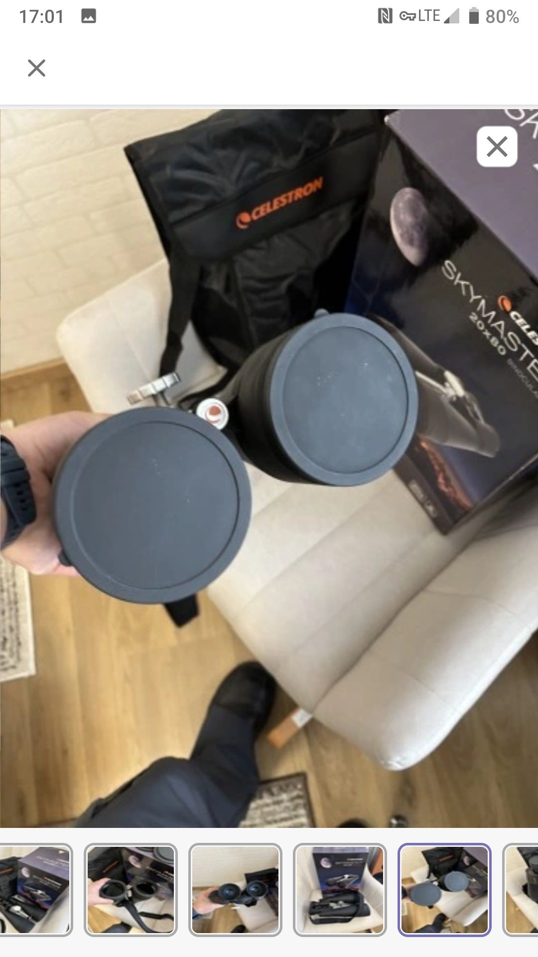 Lornetka CELESTRON SkyMaster 20x80
