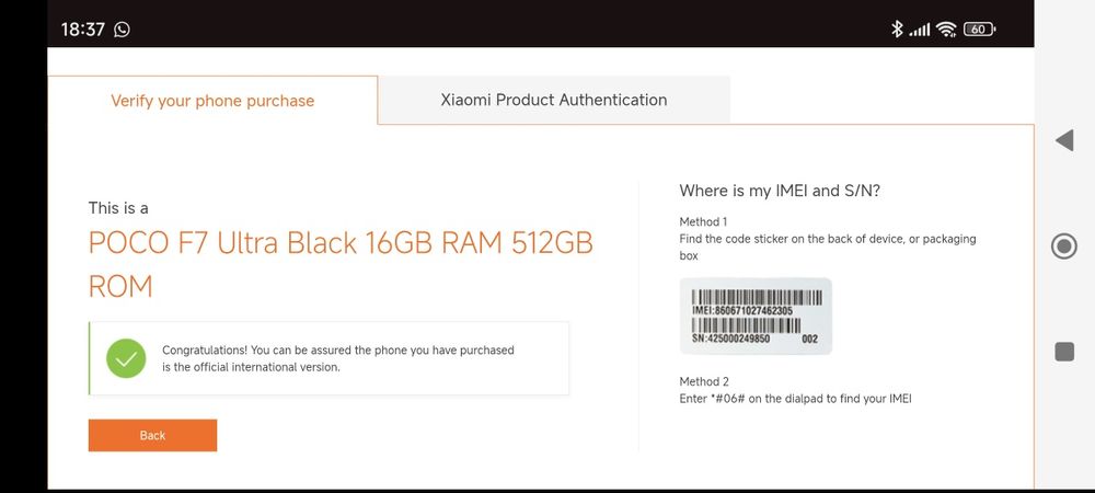 Poco F7 ULTRA 16/512gb