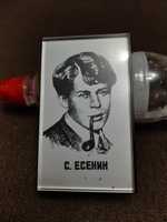 Сувенир Есенин СССР