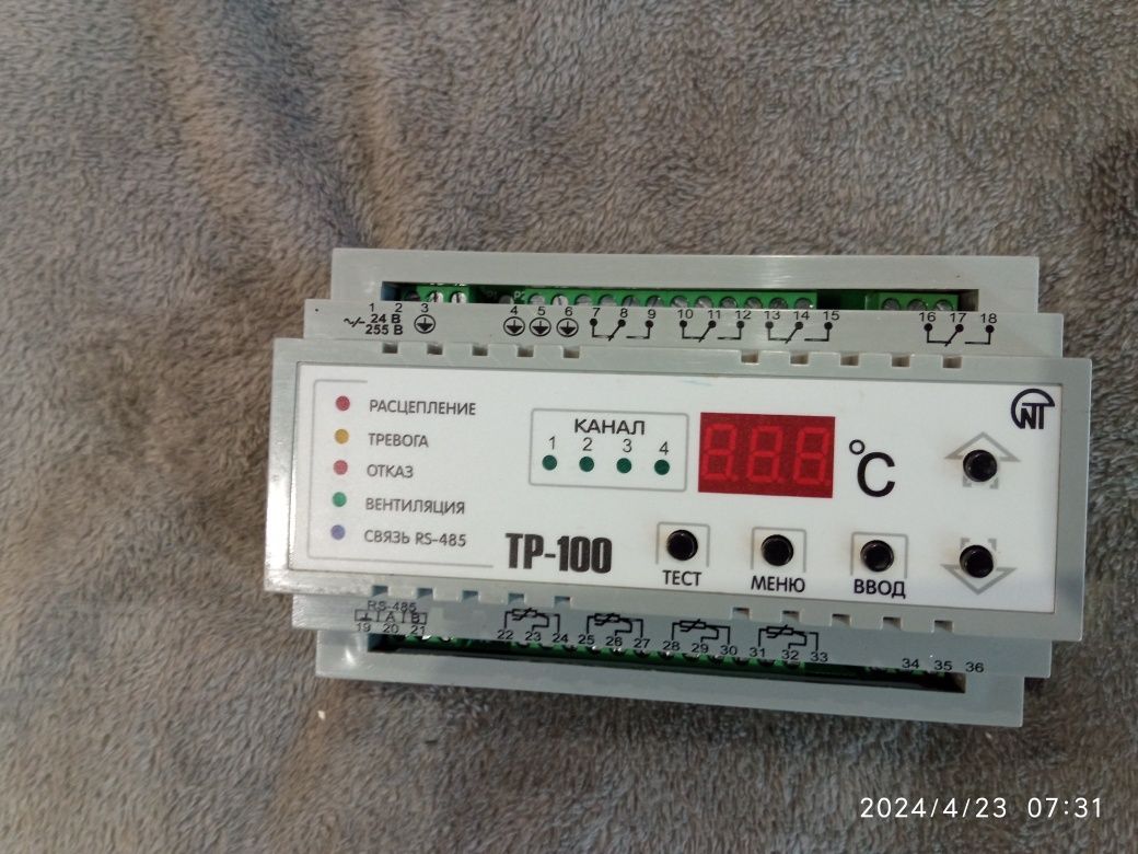 Терморегулятор 4-х канальний, Цифрове температурне реле 10A, ТР-100 Н