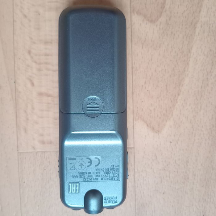 Диктофон цифровий Sony ICD-PX232