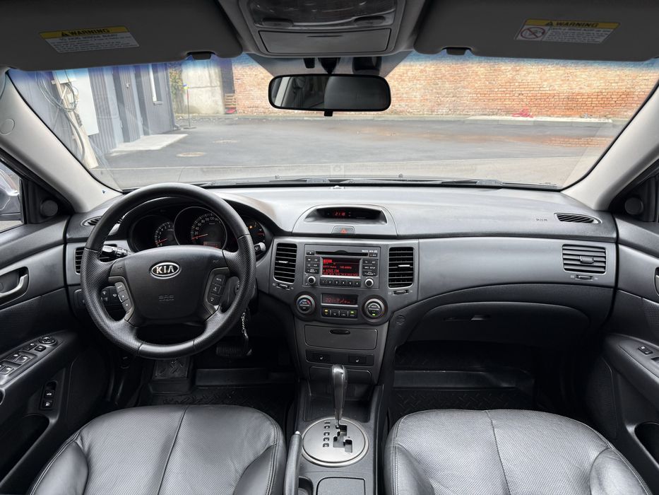 Kia Magentis FL АТ