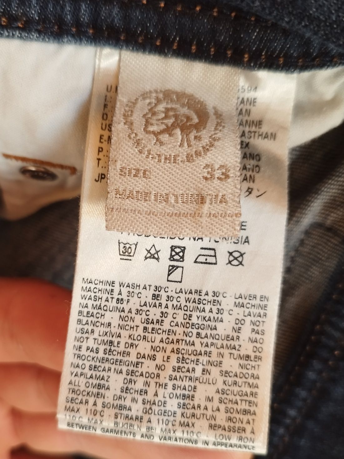 Джинси Diesel ІДЕАЛ drip y2k southpole opium