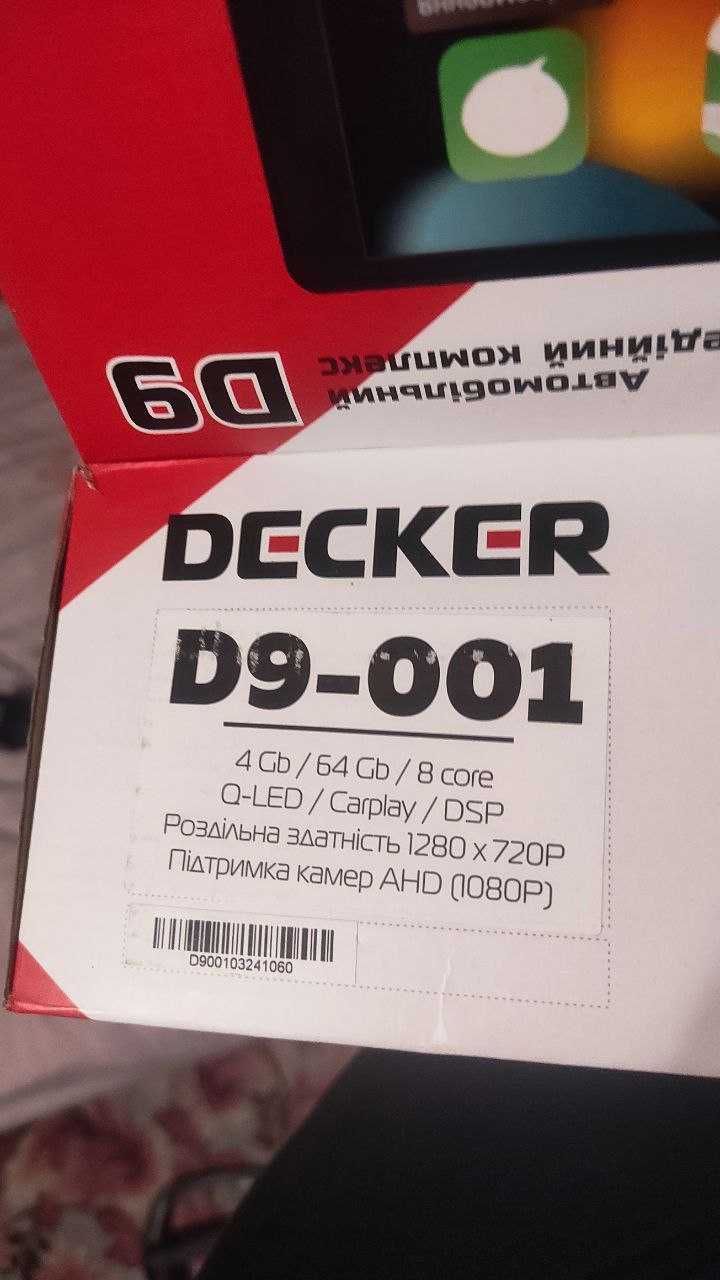 Продам магнітолу для машини DECKER D9-001